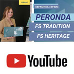Видеообзор PERONDA - FS TRADITION, FS HERITAGE
